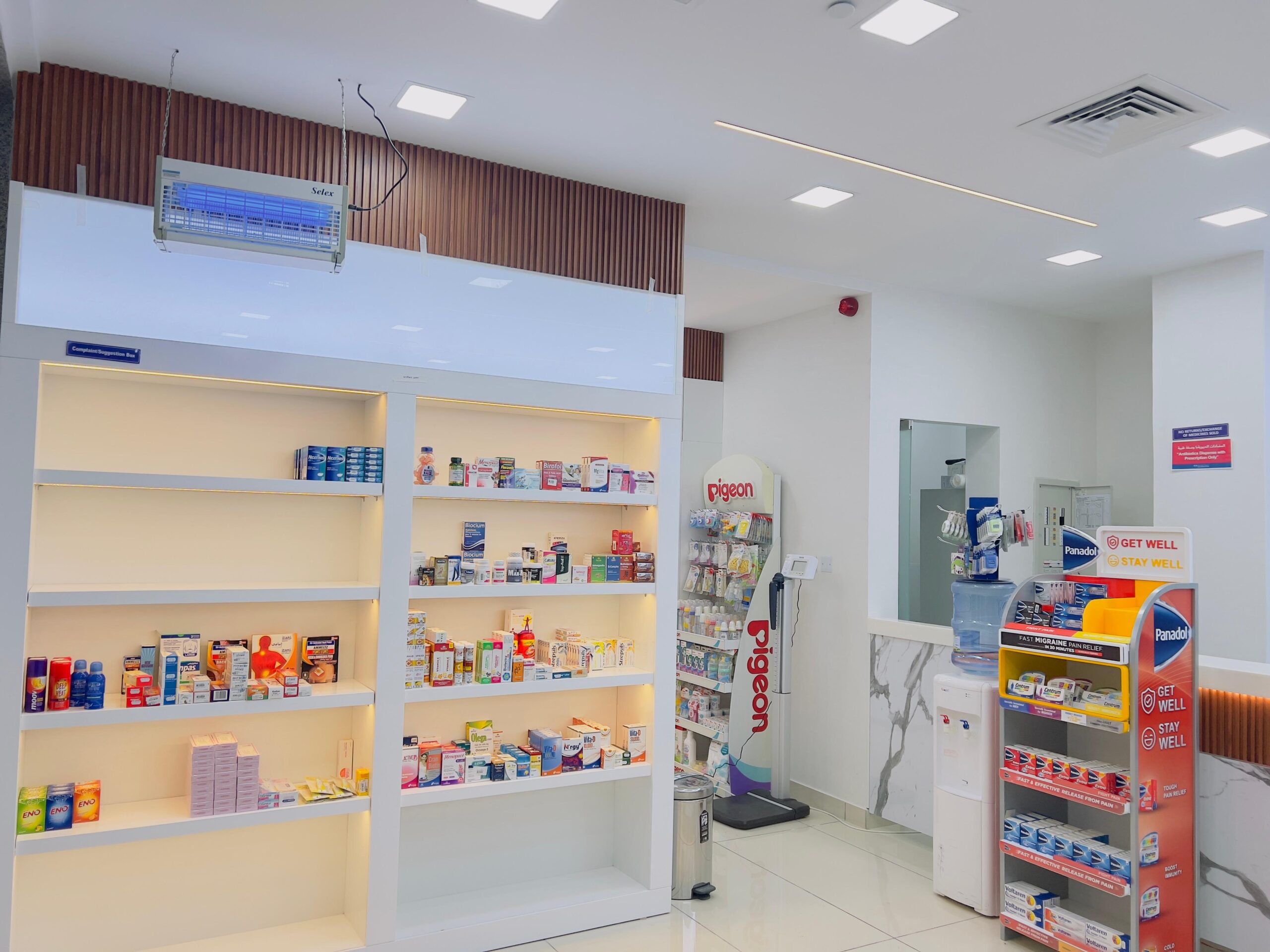 whatsapp image 2025 10 01 at 2.34.38 pm